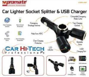 Promate CMS-02 Car Lighter Socket