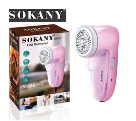 Sokany Lint Remover Rechargeable Pink 1 Sokany Lint Remover Rechargeable Pink