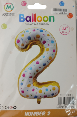 Casey 102cm Donut Balloon Number 2