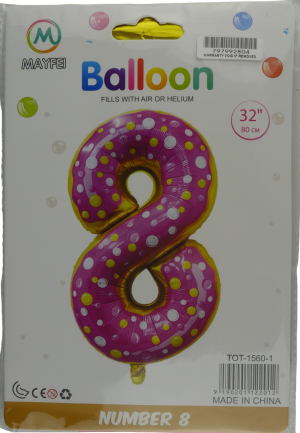 Casey 102cm Donut Balloon Number 8