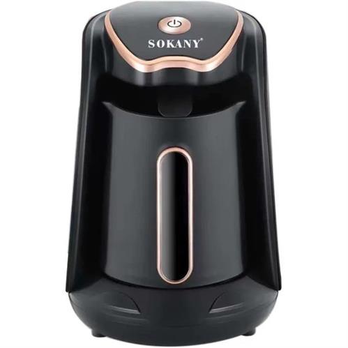 Sokany Electric Coffee Maker Black and Rose Gold 250ml 1 Sokany Electric Coffee Maker Black and Rose Gold 250ml