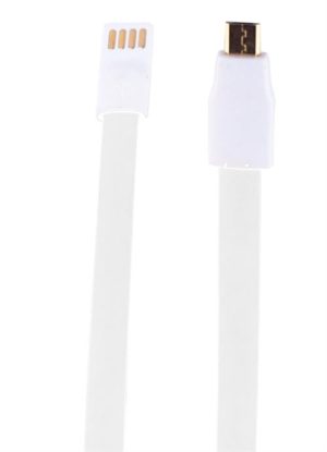 Whizzy White  Extra Long Micro USB Charge And Data Sync Cable