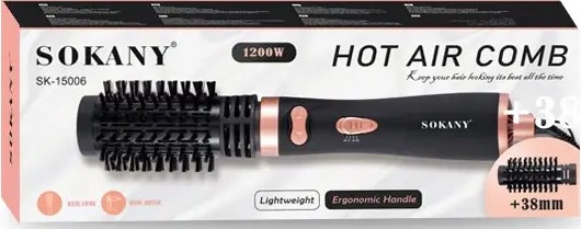 Sokany 1200W 2 In 1 Hot Air Comb Dryer 1 Sokany 1200W 2 In 1 Hot Air Comb Dryer